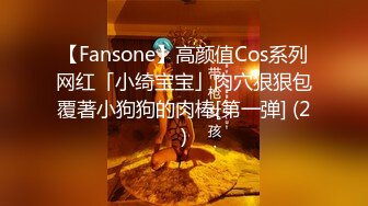 【OnlyFans】【逃亡】国产女21岁小母狗优咪强制高潮，拍摄手法唯美系列，调教较轻，视频非常好，女的也够漂亮 181