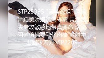 【OnlyFans】【逃亡】国产女21岁小母狗优咪强制高潮，拍摄手法唯美系列，调教较轻，视频非常好，女的也够漂亮 160