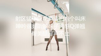 黑丝短裤美女拉大号 饱满的肥鲍鱼小小的逼洞