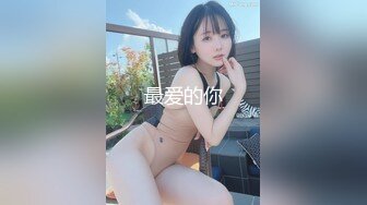 咬一口兔娘ovo『拉毗咨询时间+1V小剧场』