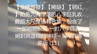  大奶美眉 被大肉棒无套输出 Q弹Q弹大奶子 无毛超粉鲍鱼 有大吊操啪啪打奶子都愿意