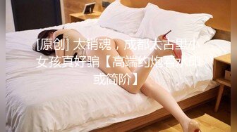 怪兽企划工作特别企划-兔子先生之《双子兄弟3P性爱实录3》黑丝性爱女王欲求不满 高清720P原版首发