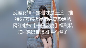 国产麻豆AV MDX MDX0066 为毁容的儿子传宗接代 夏晴子