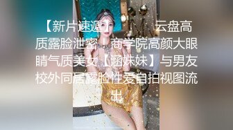 『热辣宝贝疯狂夜』极品黑丝少妇与健身猛男沙发激情做爱 无套暴力抽插 喷血震荡臀浪 后入控福利 高清720P版