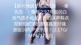 8/17最新 小龙女李若彤幻身性爱小魔女来吸你精VIP1196