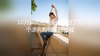 回头客不断！全方位胸部服务！发射无限制！火辣身材美女美容师 清空睪丸的持续紧贴榨精 男士美容店 七濑伊织