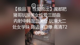 -9-18【恋歌】老公不在家约良家人妻，上来就摸，聊聊天再操逼，扶腰后入爆操，搞得舒服了