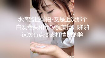 19岁粉嫩合法萝莉 超大合集 (4)