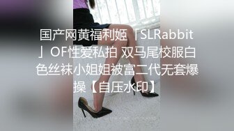 办公楼女厕全景偷拍多位美女职员的极品美鲍鱼2