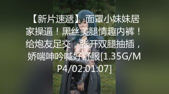 2022-1-6 《我是探索者》168CM顶级美女，极品颜值美腿，伸进内裤摸穴，超近视角深喉，打桩机骑乘爆操【MP4/376MB】