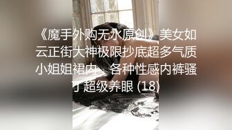 “舒服吗” “疼” 漂亮美女吃鸡啪啪不让拍 妹子被无套插了几下鲍鱼直接爆菊花内射 怎么流不出来？