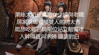 【新速片遞】  【巨屌❤️推特大神】捅主任✨ 美少女战士被大屌无情输出 湿淋淋紧致白虎蜜穴 顶宫抽送起伏小腹 绝色特写