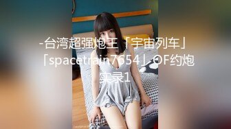 某房最新流出【极品厕拍】各种黑丝 白丝高跟 呕吐 美女如云 系列合集【21V】  (10)