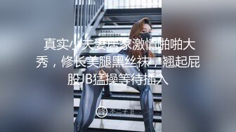 小女友吃鸡啪啪 好了 不要录了 挡脸偷看的表情好可爱 小贫乳