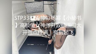 经典酒店偷拍 学生情侣开房超长5小时，军绿色短袖女孩被男友操的瘫软