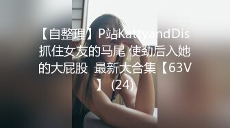 【中文字幕】たった7时间2人っきりにしてみたら…结果、11発セックスしてました。 大槻ひびき