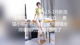 【极品女神❤️顶级骚货】越来越喜欢被抱着操了 哥哥好有力量 频率也好快 逼要被干烂了 又挨操，又要录，还得告诉哥哥该怎么插我，宝宝心里苦啊 (3)