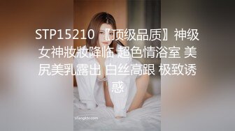 真实老婆拍和情人开房回来给我看