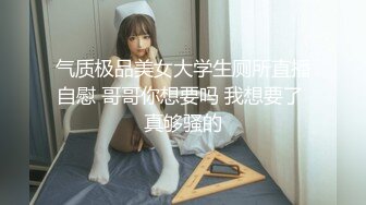 乐播传媒出品国产AV佳作 蜜桃成熟之兄妹蕉谈-董小宛