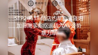 (中文字幕) [etqr-323]【妄想主観】お下品痴女人妻お届けします。27歳 結婚3年目みうさん（仮名）