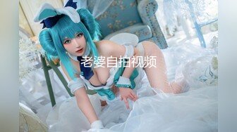 户外跳蛋【佛系少女琪宝】极品美女户外跳蛋喷水~在家大秀【39V】 (3)