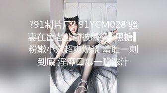 ❤️❤️巨骚【高三姐妹】互舔互抠狂喷水~惨遭操嘴无套狂啪~刺激