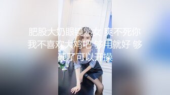 打完疫苗才可以操我