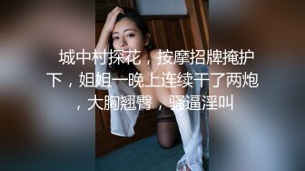 私人定制 林星阑 性感豹纹内衣 样貌清纯甜美 灵动苗条曼妙身姿娇媚动人