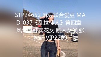 帅哥20块的都有再喊一个享受享受司机佬带你体验隐藏在住宅楼小旅馆宛如东莞小会所