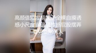 【AI画质增强】小宝和白衣女神的床笫之欢，舌吻调情摸逼洗完澡口交骑坐后入