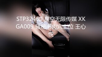 【新速片遞】   中非友谊黑白情侣女工宿舍换妻4P❤️乱交老黑太动作粗暴把可爱眼镜妹弄疼了男友生气一边草一边和他干架