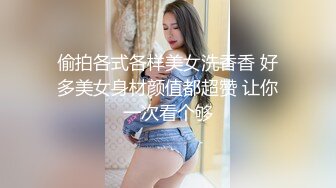 白皙圆润极品天然巨乳蜂腰肥臀网红小钢炮【万听】最新5月私拍福利，露脸裸舞紫薇，完美炮架，撸点满满