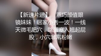 ❤️❤️情趣旗袍极品美女，黑白丝袜足交，大屌炮友深喉，扶着细腰干美臀，被操的笑嘻嘻，大力操浪叫