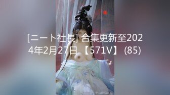 《顶级尤物重磅泄密》天生极品炮架子！夸张肥臀巨乳OnlyFans网红boba订阅福利，紫薇啪啪摇奶摇臀，真想试一试肯定爽 (3)