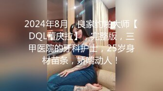 OnlyFansNicoLove妮可 新年特辑开档红色皮衣