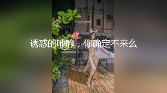 屁股撅到车窗外