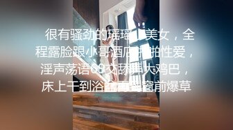 【自整理】下班去做大保健，找了大屁股女技师，牛仔裤都给撑破了，这个屁股也太大了！ElizaEvans最新高清视频合集【222V】 (24)