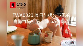 【全網推薦】【極品女友】清純可愛饅頭穴大學生女友【依雲】超大尺度福利(第二彈) 稀缺資源值得收藏～38V原版MK333【全網推薦】【極品女友】清純可愛饅頭穴大學生女友【依雲】超大尺度福利(第二彈) 稀缺資源值得收藏～38V原版 (4)