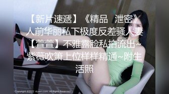 OF顶级身材巨乳女神【阿多拉】1