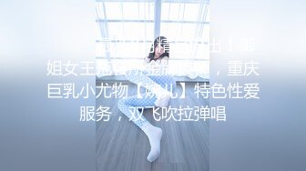 STP23360 极品酒窝美女恩爱小夫妻居家诱惑  舌吻调情很享受  情趣内衣丁字裤  舔屌骑在身上磨蹭  微毛一线天美