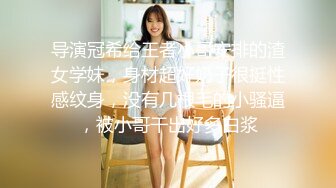 carib_052720-001请像以前一样調教我~彩月あかり