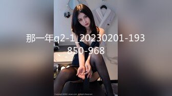 【新片速遞】  很美的小女人露脸洗澡诱惑狼友，掰开逼逼给狼友看，边洗澡边跟狼友撩骚，出水芙蓉看了秒硬身材很不错别错过