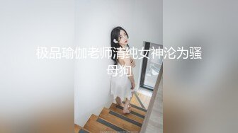 黑丝巨乳小少妇 啊用力操我快点 我要死在你逼里 身材丰满 上位骑乘啪啪打桩 被无套输出奶子哗哗 小哥求发