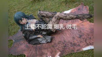 漂亮大奶少妇酒醉 被同事先玩了半天逼再无套内射了 操的真猛 大姐都有轻微反应了