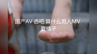 白肌肌肉男挡上窗帘在家打飞机