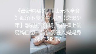 难得如此清纯又可爱的【成都小仙女】下海了长得太像赵丽颖了，一级棒的白皙身材，前凸后翘尤物般 让你秒硬身材，粉穴很紧洞很小