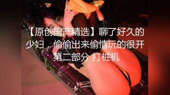 [2DF2] 美乳狂野女友好飢渴 早上就和大屌男友无套插入疯狂骑乘 直接猛操到射骚货才满足 - soav_evMerge[BT种子]