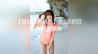 【MP4/1.16GB】PR005 乖乖女的外表下是渴望被擁有欲女 賴畇希【国产超清】