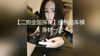  完美颜值甜美小姐姐被两大汉3P各种操，SM红绳捆绑站立后入，骑脸舔逼妹纸爽了