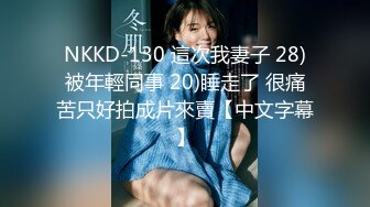 2024.4.18【大吉大利】江苏19岁小美女，水多人骚，各种性爱姿势